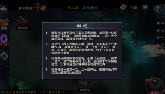探索世界,趣味问答,尽在小白鞋怎样清洗?蜗牛问答平台