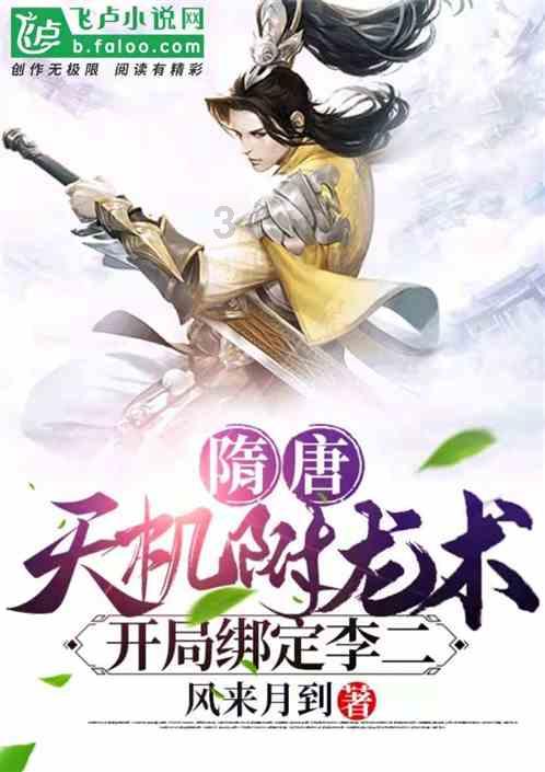 南征北战是什么生肖?-最佳问答网站