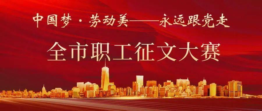 球球大作战下载最新版